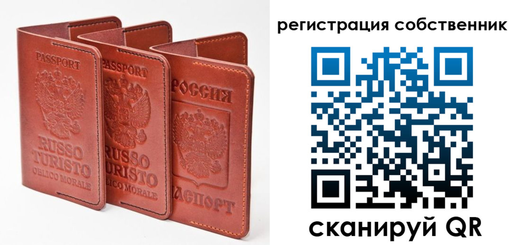 прописка поиск в Коркино